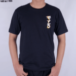 One Piece (Luffy Gear 5th Gomu Gomu No Lightning) T-SHIRT