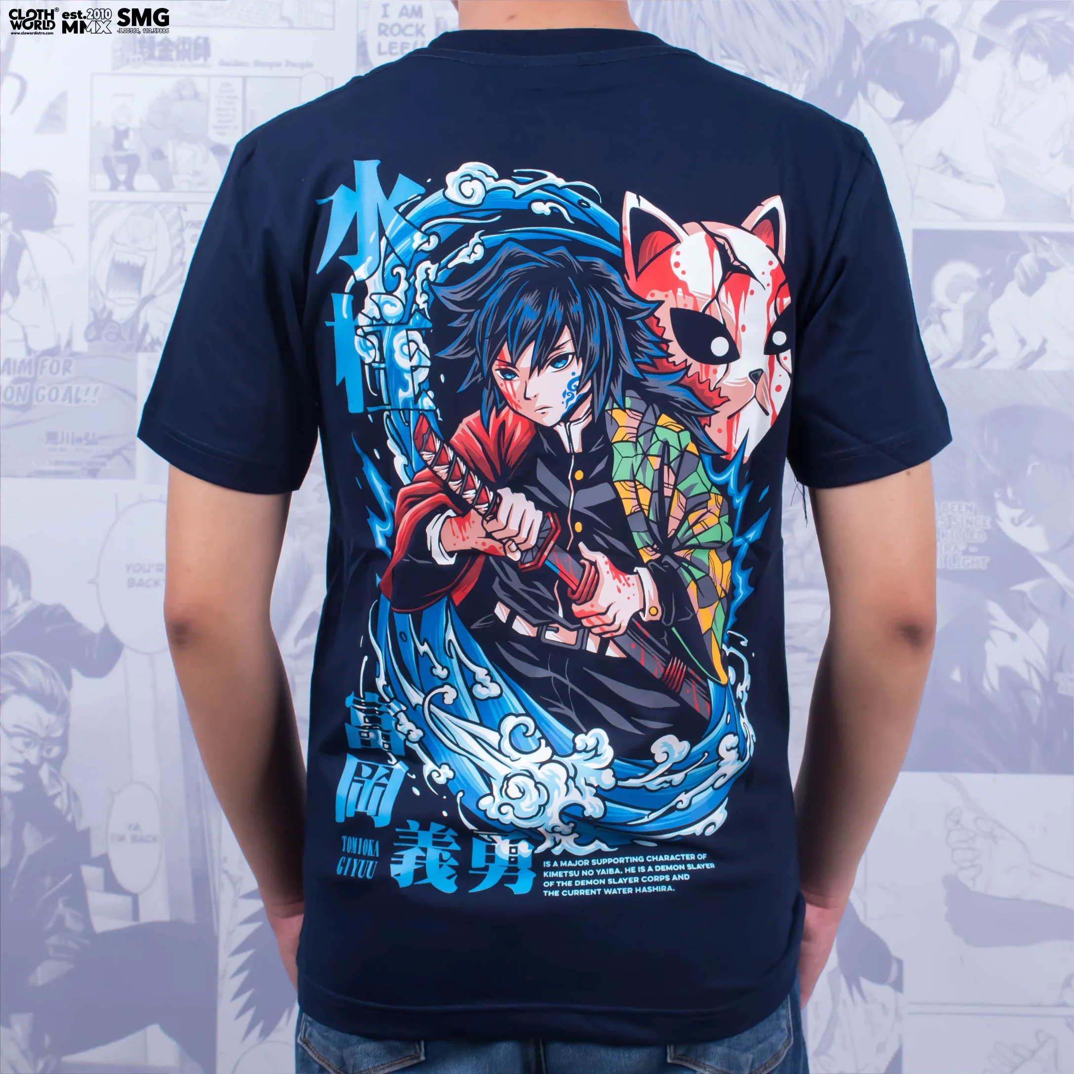 Demon Slayer (Tomioka Giyuu The Water Pillar) T-SHIRT
