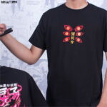 Demon Slayer (Kokushibo Upper Rank 1) T-SHIRT