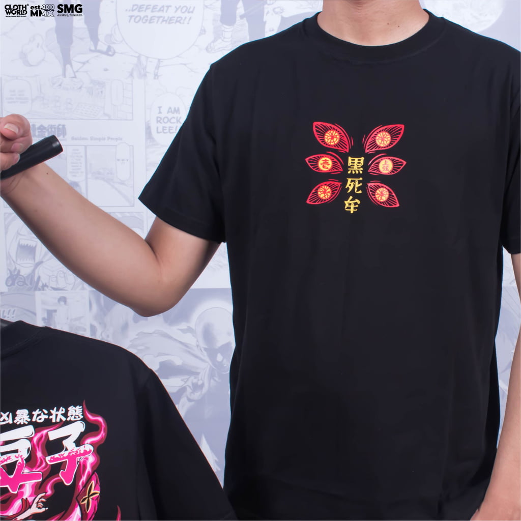 Demon Slayer (Kokushibo Upper Rank 1) T-SHIRT