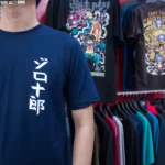 One Piece (Roronoa Zoro Seppuku Cyberpunk Ver.) T-SHIRT