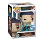 Pop! Animation: Jujutsu Kaisen - Aoi Todo Clap (Exc)