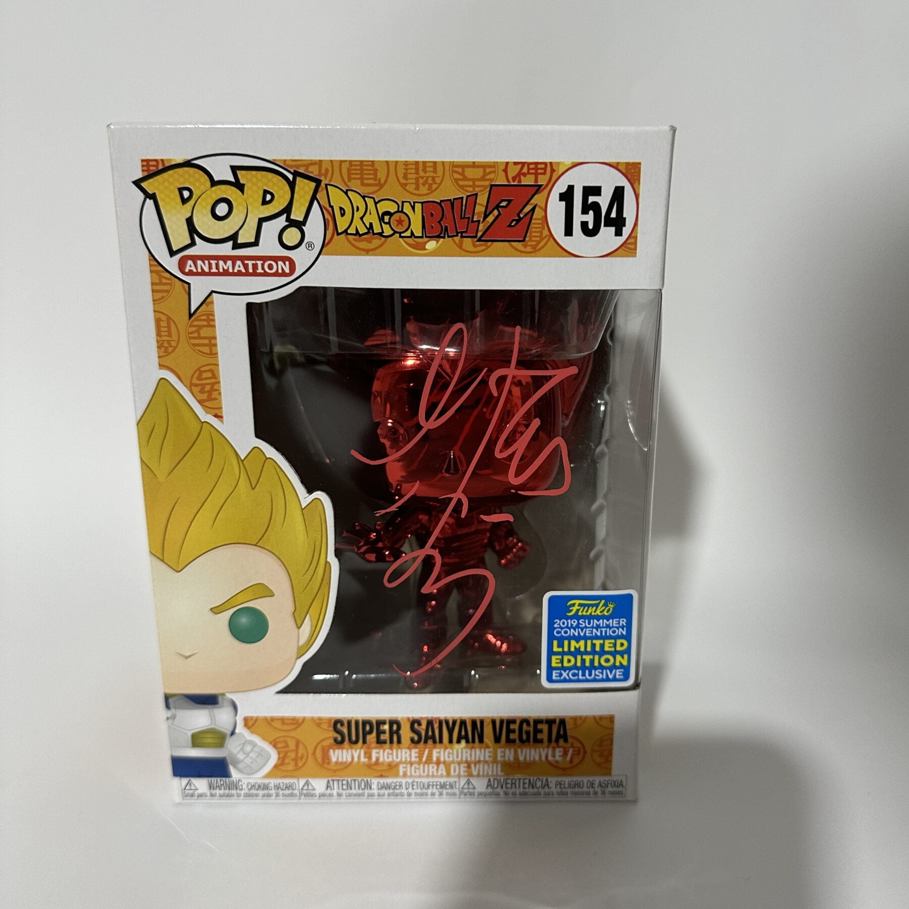 Ryo Horikawa Japanese voice actor VEGETA 2019 SUMMER CONVENTION EXCLUSIVE FUNKO RED CHROME + spedycomics certficate