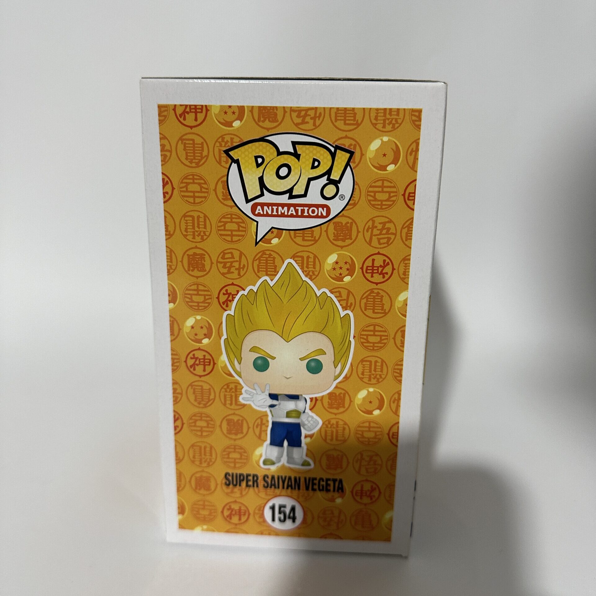 Ryo Horikawa Japanese voice actor VEGETA 2019 SUMMER CONVENTION EXCLUSIVE FUNKO RED CHROME + spedycomics certficate