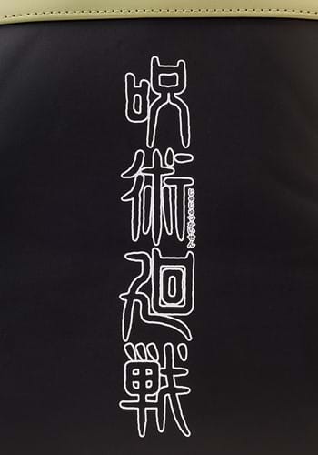 Jujutsu Kaisen Becoming Sakuna Loungefly Mini Backpack