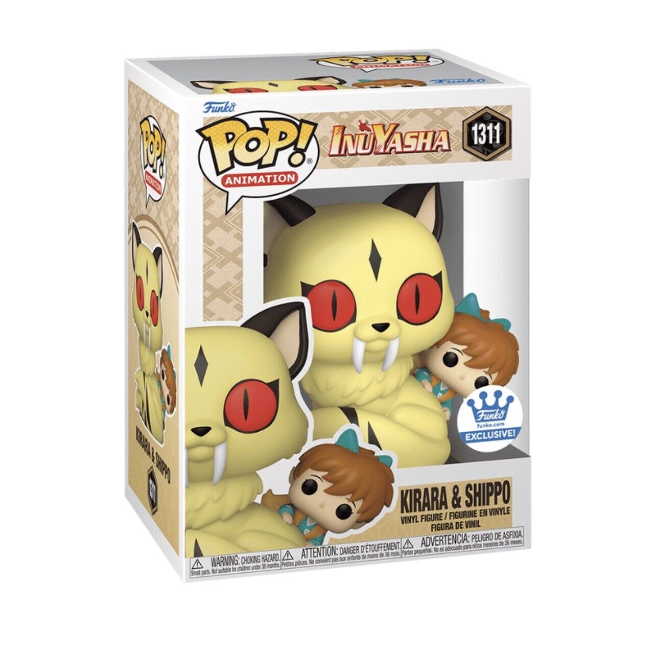 INUYASHA POP! KIRARA AND SHIPPO