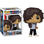 Pop! Animation: Bleach - Yasutora Sado