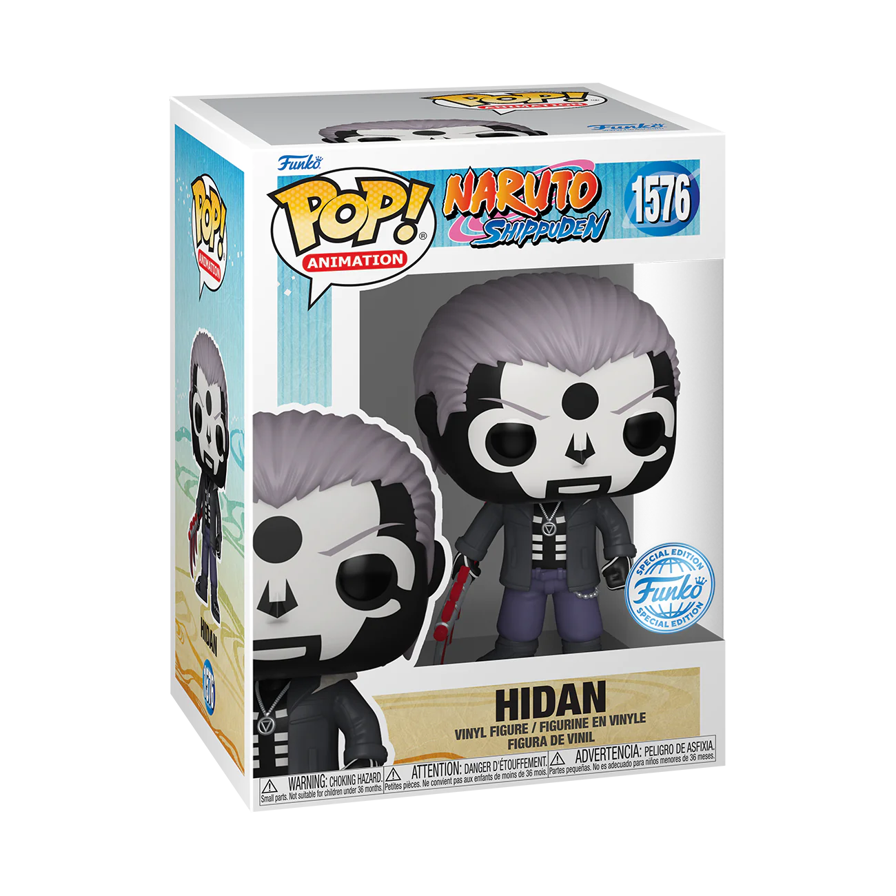 Pop! Animation: Naruto - Hidan with Jacket (Exc)