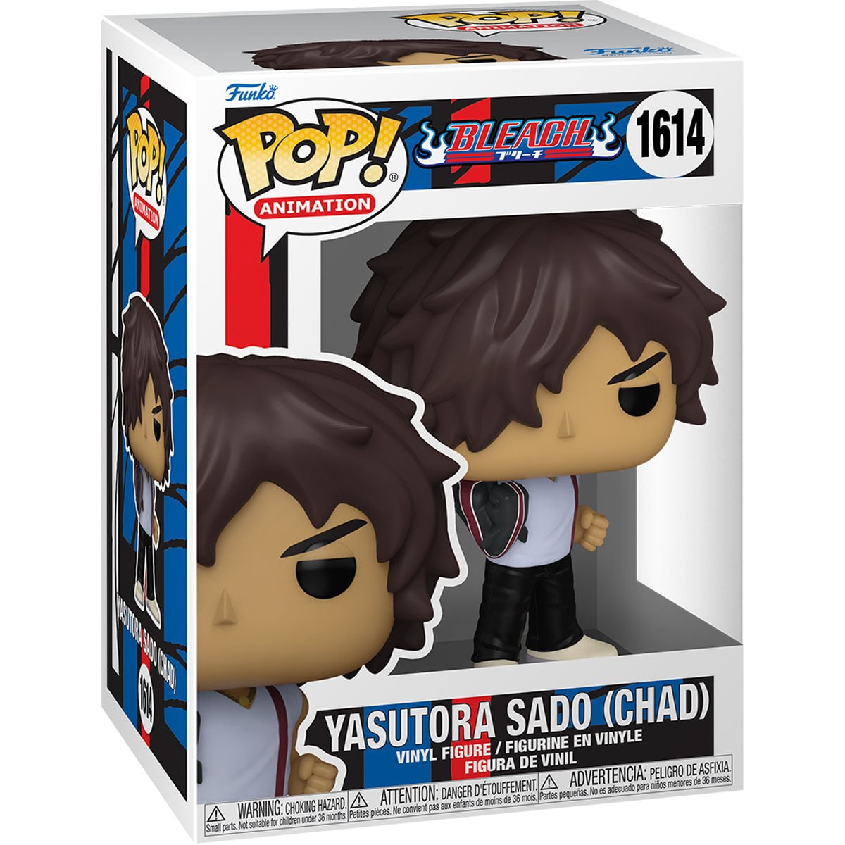 Pop! Animation: Bleach - Yasutora Sado