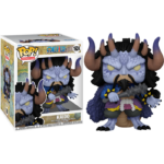 Pop Super! Animation: One Piece - Kaido Man Beast Form