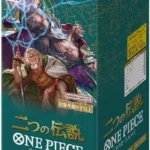 BANDAI Japanese ONE PIECE Card Game Booster Pack [OP-08] (BOX) 24 packs including