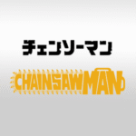 Chainsawman