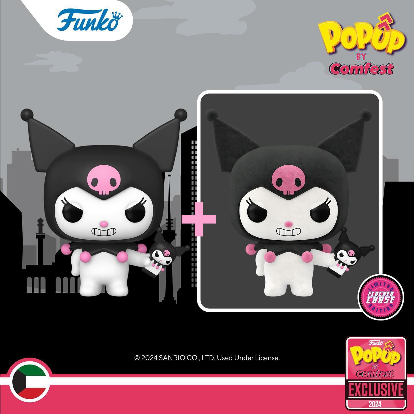 Bundle - Funko POP! Kuromi #88 Flocked Chase + Common (2 pops) - POP UP by Comfest Exclusive 2024