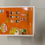 Funko Pop! DBZ Legendary Super Saiyan Broly #623 Galactic Toys Exclusive 6 Inch