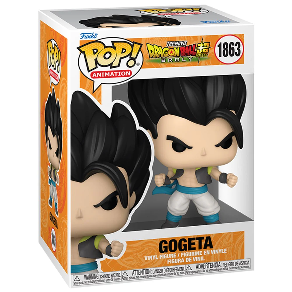 Pop! Animation: Dragon Ball Super Broly - Gogeta