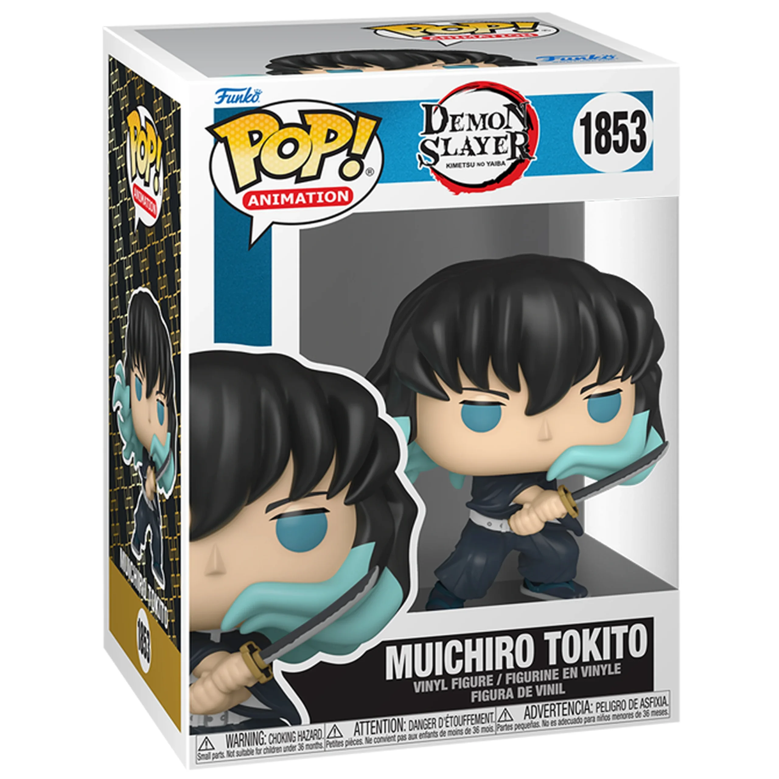 Pop! Animation: Demon Slayer - Muichiro (Attack)