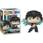 Pop! Animation: Demon Slayer - Muichiro (Attack)