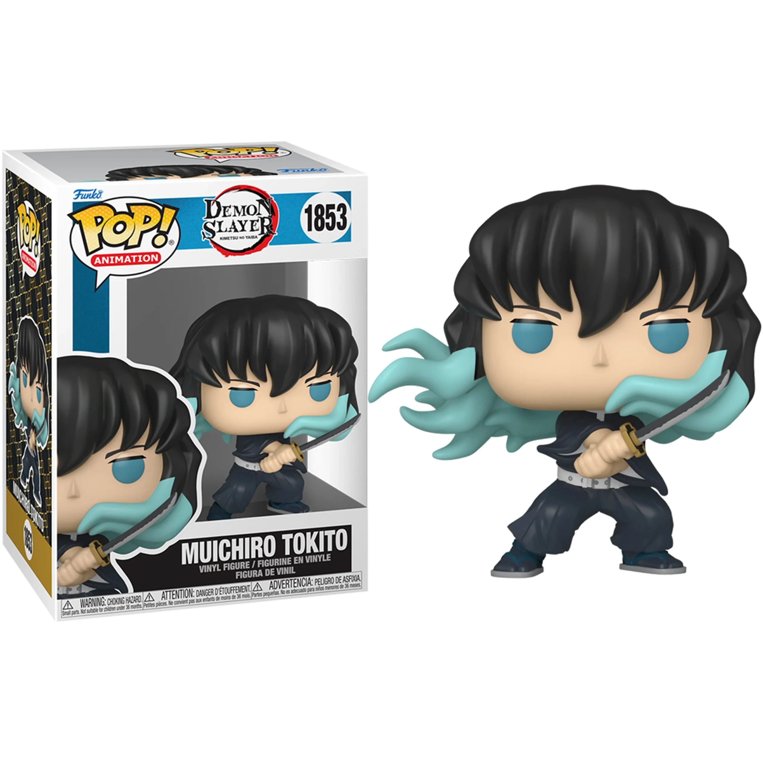Pop! Animation: Demon Slayer - Muichiro (Attack)